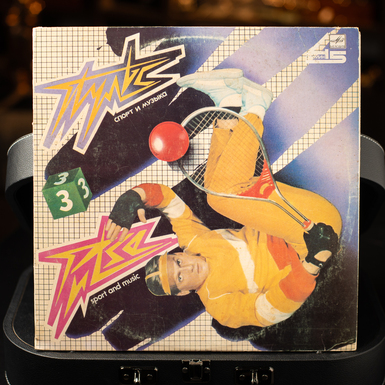 Vinyl record of the series «Sport and Music», ensemble Arsenal «Pulse 3»