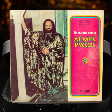 Płyta winylowa "Big Success 2" Demis Roussos