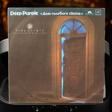 Vinyl record "The House of Blue Light", Deep Purple (1986)