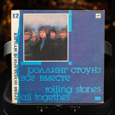Vinyl record «All together» Rolling Stones 1989