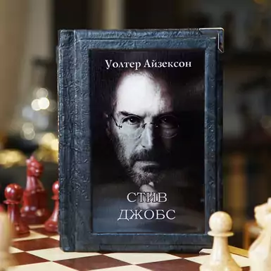 Steve Jobs by Walter Isaacson