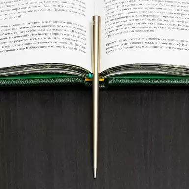 Eternal pencil Forever Prima Gold by Pininfarina