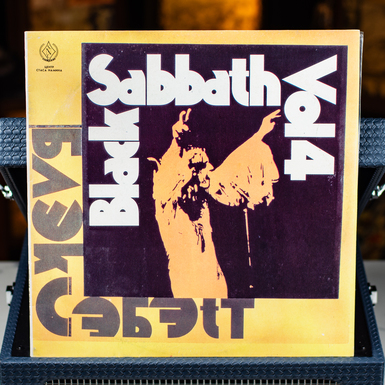 Vinyl Black Sabbath "Volume 4" (1972)