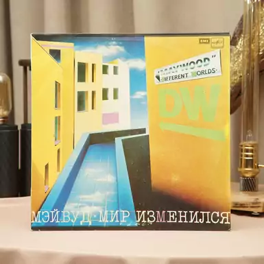 Vinyl Maywood - The World Has Changed (1983)