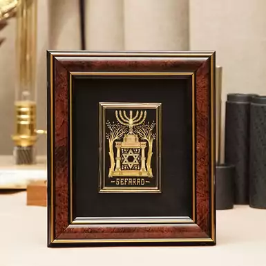 Engraving "Judaism" by Anframa (hand gilding)