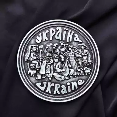 Decorative plate "Ukraine"