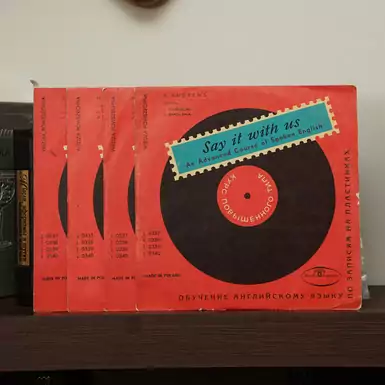 Zestaw płyt winylowych – Nauka angielskiego (4 LP) (25 cm)