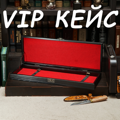VIP case for ax "Iron Forest" from Topor & Molot