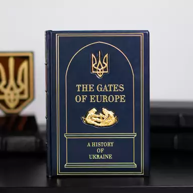 The book "The Gates of Europe" (English)