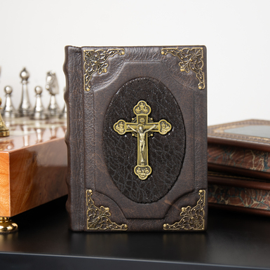 Gift Prayer Book in leather cover with a metal cross (in Ukrainian)