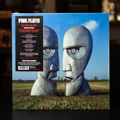 Vinyl record of Pink Floyd - The Division Bell (1994)