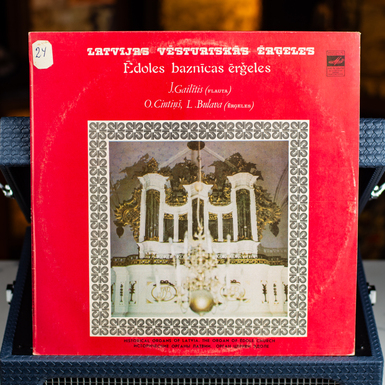 Vinyl record J. Gailitis, O. Cintins, L. Bulava – Edoles Baznicas Ergeles (1983)