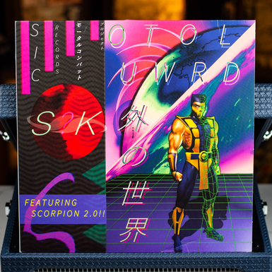 Vinyl Record SK: Outworld (2019)