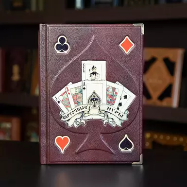 Gift Book "Card Games" 
