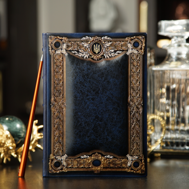 Diary "Adson" in leather cover with gilded ends (A5 format)