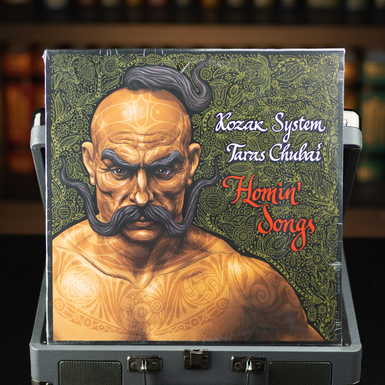 Vinyl record Kozak System, Taras Chubai - Songs of Homing 