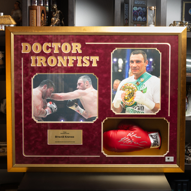 Autograph of boxer Vitali Klitschko on a boxing glove