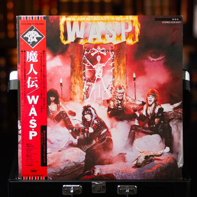 Vinyl record W.A.S.P. - W.A.S.P. Japan