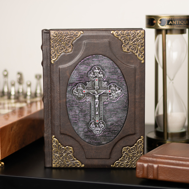 Bible or Books of the Holy Scriptures of the Old and New Testaments (in Ukrainian)
