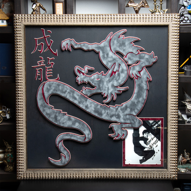 Certified autograph of actor Jackie Chan (91х93 cm)