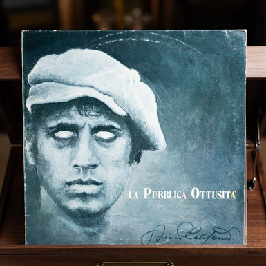 Вінтажна вінілова платівка Adriano Celentano – La Pubblica Ottusita 