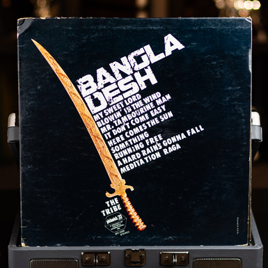 Vinyl record The Tribe – Bangla Desh 