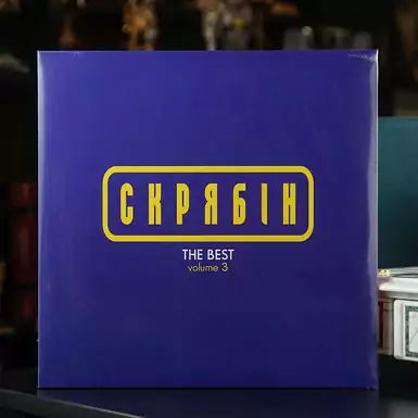 Vinyl record Scriabin – THE BEST volume III 
