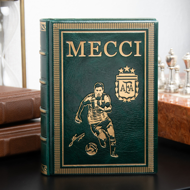 Leather bound book "Messi" by Guilhem Balague (in Ukrainian)