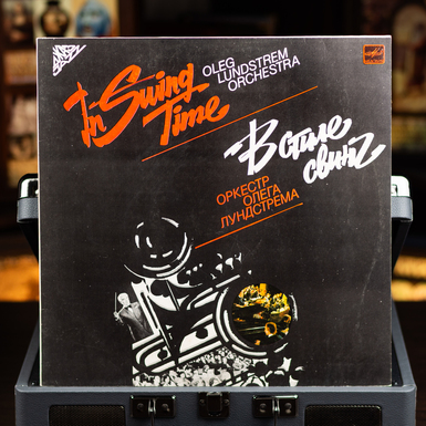 Vinyl record Oleg Lundstrem Orchestra – In Swing Time 