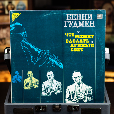 Vinyl record Benny Goodman - What Moonlight Can Do 