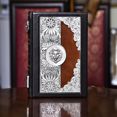 Gift edition of the book with silver plating "The Wisdom of a Leader" (in Ukrainian)