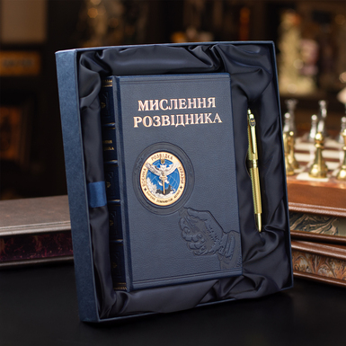 Gift set from the book "The Intelligence Officer's Thinking" with a TENSO pen with a jewelry miniature