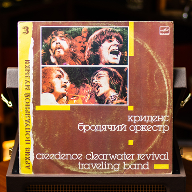 Płyta winylowa Creedence Clearwater Revival – Traveling Band 