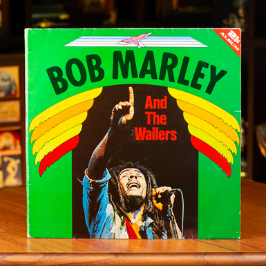 Bob Marley & The Wailers Vinyl Record – Bob Marley And The Wailers