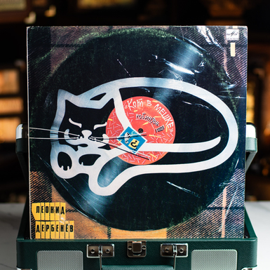 Vinyl record Alla Kudlay – Roksolana 