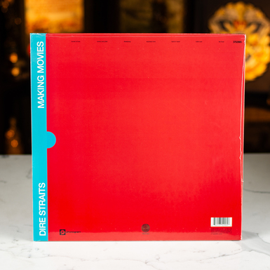 Vinyl record Dire Straits - Making Movies (NEW / Sealed)