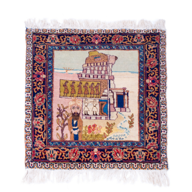 Persian carpet , 1 half of the 20th century