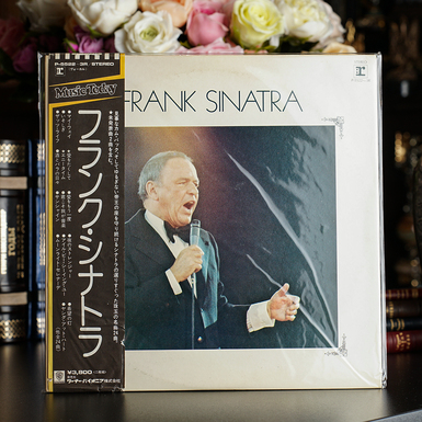 Vinyl record Frank Sinatra – Frank Sinatra Japan 