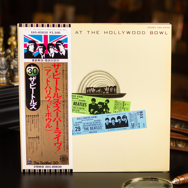 Vinyl record The Beatles – The Beatles At The Hollywood Bowl 