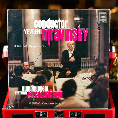 Vinyl record of Brahms' Symphony No. 4 performed by E. Mravinsky