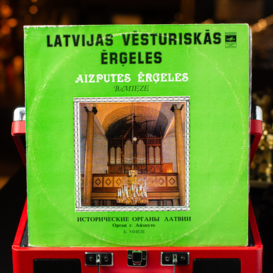 Płyta winylowa Brigita Mieze – Aizputes Ērģeles 