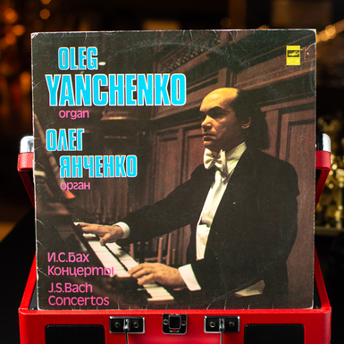 Płyta winylowa Oleg Yanchenko – Koncerty J.S. Kawaler