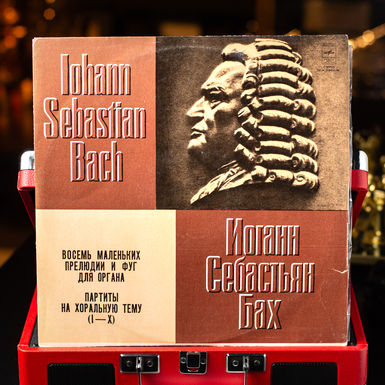 Płyta winylowa Johann Sebastian Bach – Sonaty na flet i klawesyn