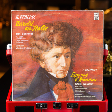 Vinyl record with the symphony "Harold in Italy" by G. Berlioz