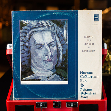 Płyta winylowa Johann Sebastian Bach, Leonid Kogan, Karl Richter – Sonaty na skrzypce i klawesyn 