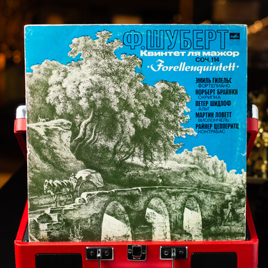 Vinyl record F. Schubert - Quintet in A Major, op. 114 