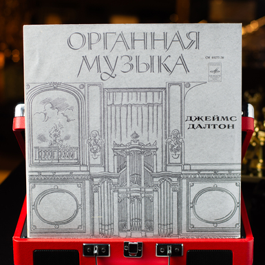 Płyta winylowa W. Blytheman, J. Bull, G. Purcell, P. Cranden-White, J. S. Bach - James Dalton - Muzyka organowa 