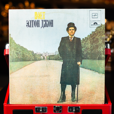 Vinyl record Elton John sings 