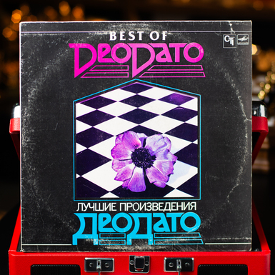 Deodato's Vinyl Record – The Best of Deodato 