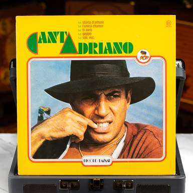 Вінтажна вінілова платівка Adriano Celentano – Cantadriano 